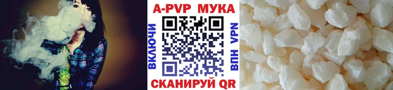 Где купить Нижний Новгород АМФЕТАМИН Кокаин ГАШИШ Конопля СК