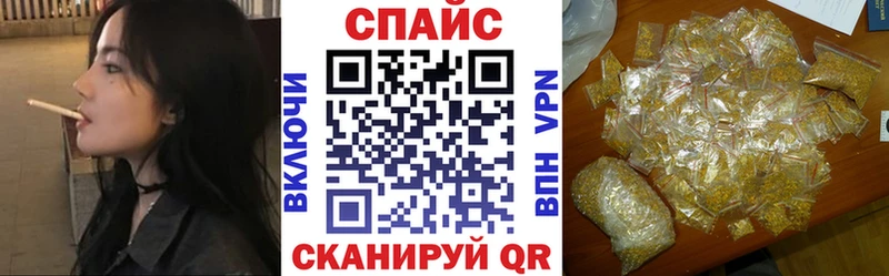 даркнет сайт  Нижний Новгород  omg зеркало  Бутират Butirat 