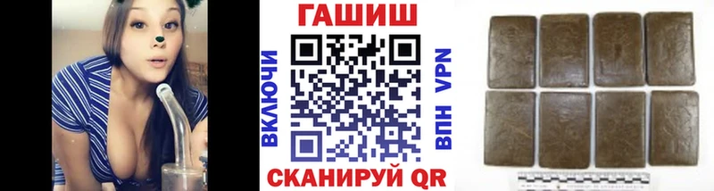 ГАШИШ 40% ТГК Нижний Новгород