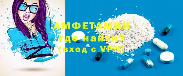 мдма Наволоки