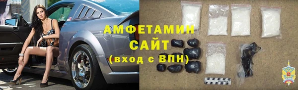 кокаин VHQ Алексин