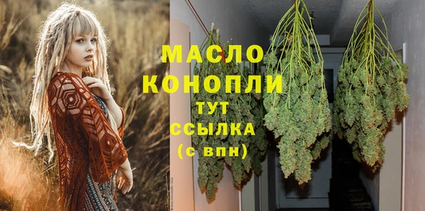 mdpv Надым