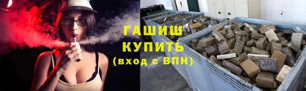 Альфа ПВП Алзамай