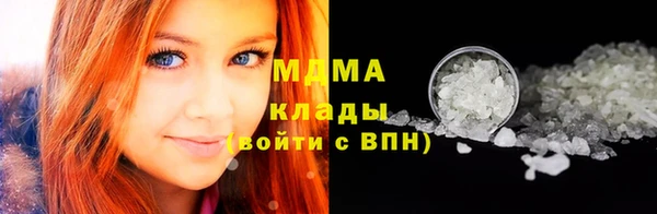 прущая мука Алексеевка