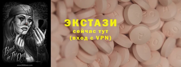 прущая мука Алексеевка