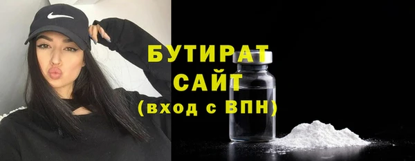 прущая мука Алексеевка