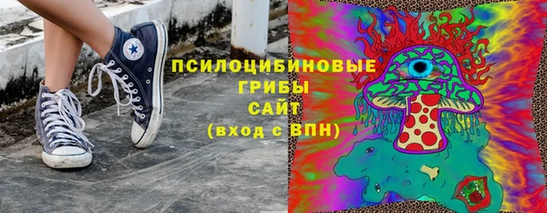 прущая мука Алексеевка