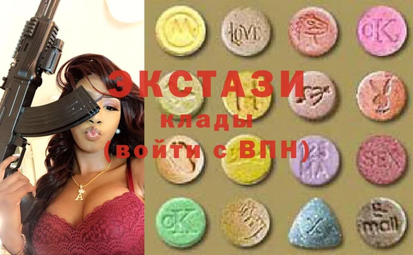 Альфа ПВП Алзамай