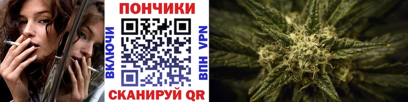 Канабис индика  Нижний Новгород 